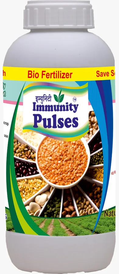 Immunity Pulses Special bottle