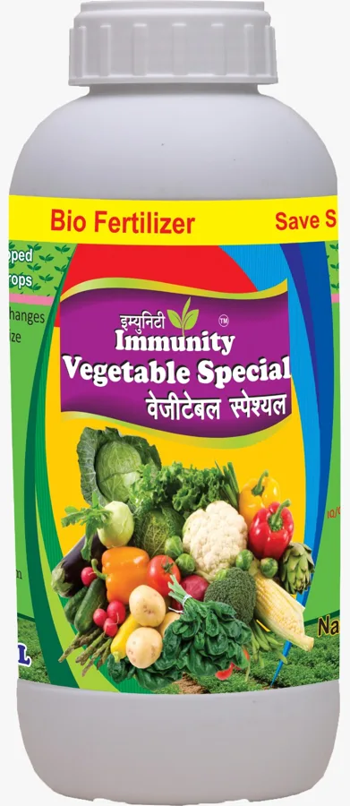 Immunity Vegetable Special bottle